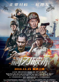 99精品国产自在现线观看